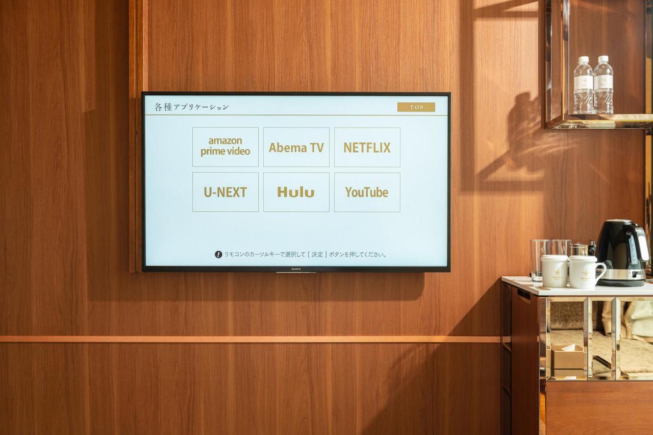 Candeo Hotel Utsunomiya Zewnętrze zdjęcie